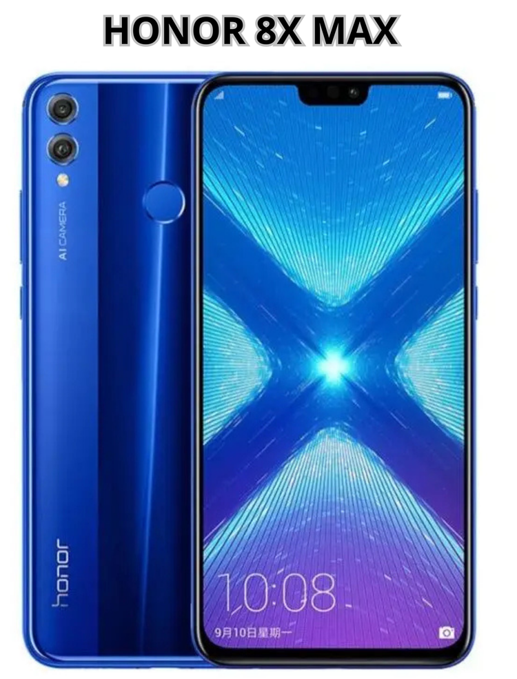 HONOR 8X MAX