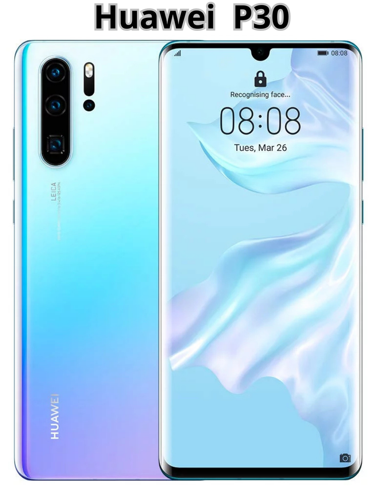 HUAWEI  P30