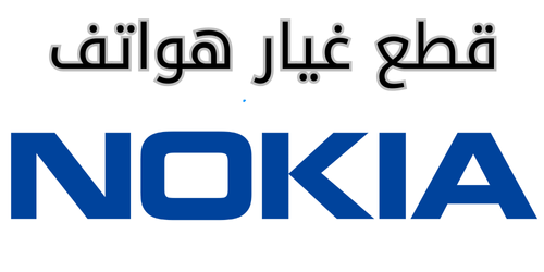 NOKIA