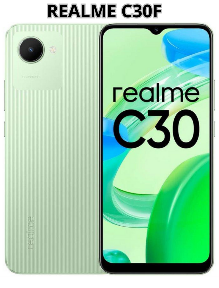 REALME C30F