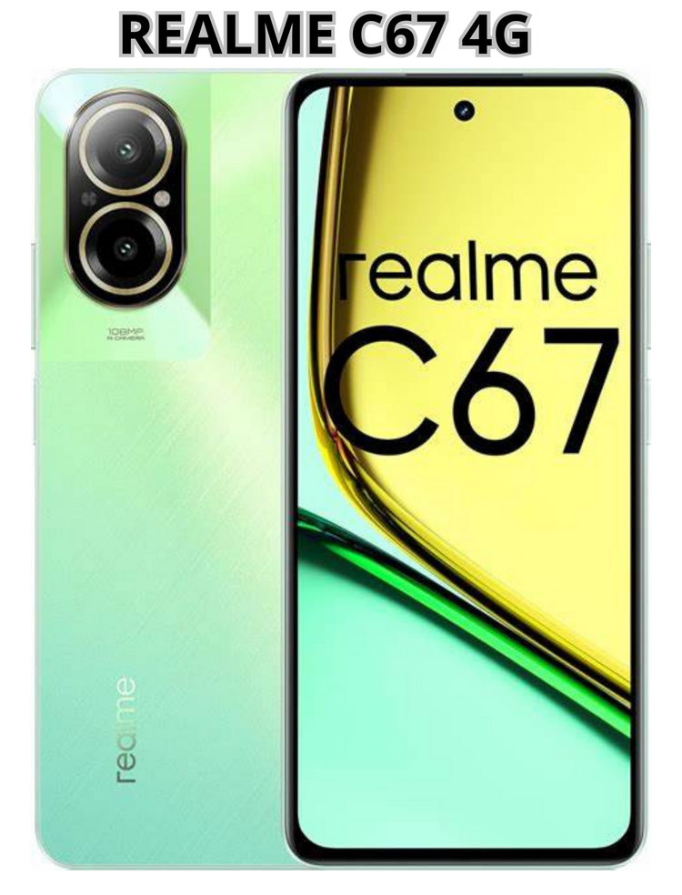 REALME C67 4G