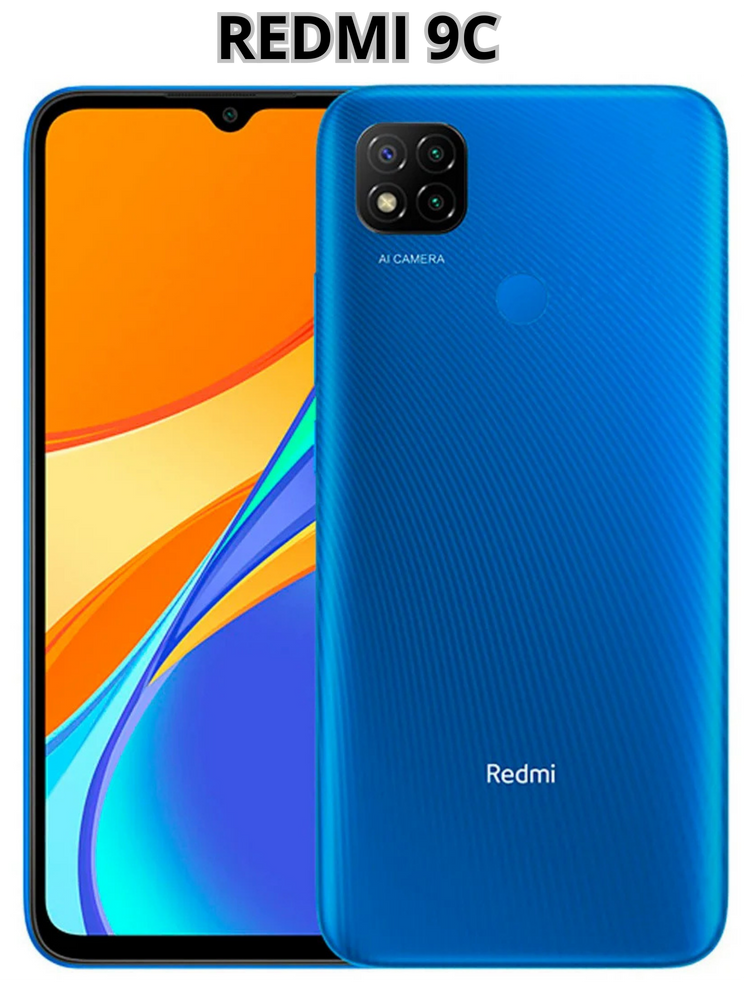 REDMI 9C