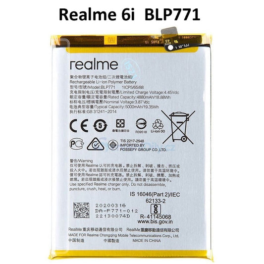 Battery Realme 6I