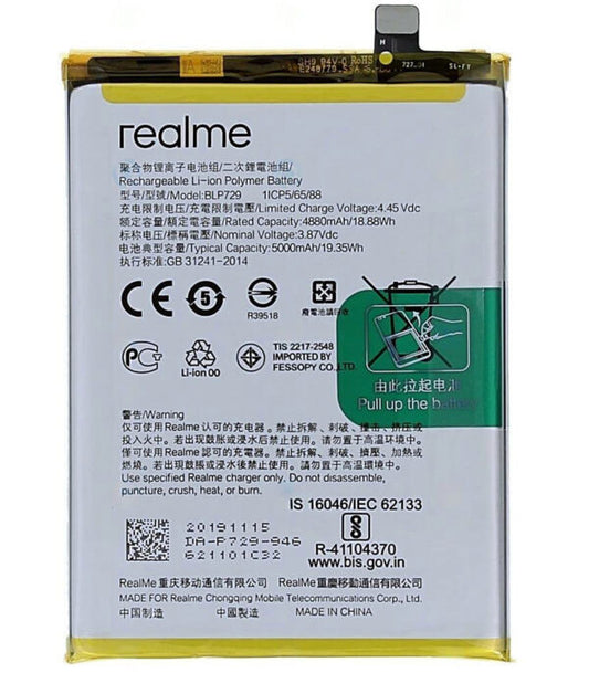 Battery Realme C21