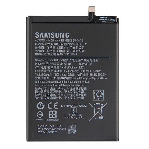 Battery Samsung A21