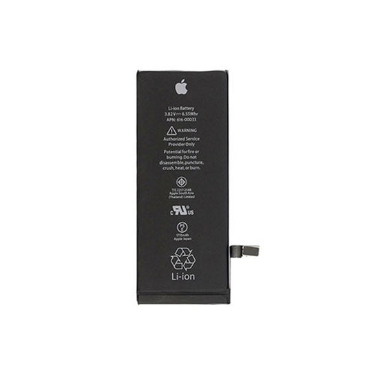 Battery Iphone 7G