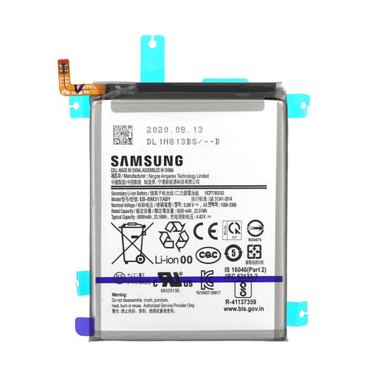 Battery Samsung M51