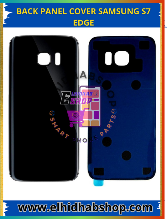 Back Panel Cover Samsung S7 Edge