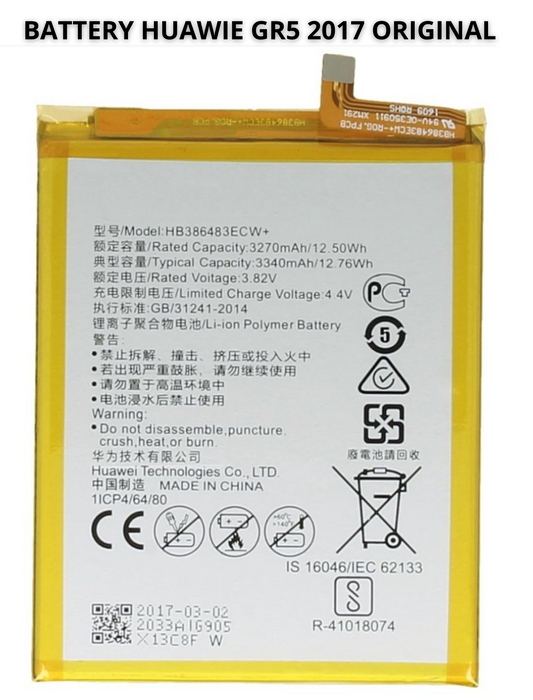 Battery Huawie Gr5 2017 Original