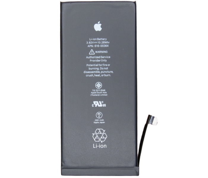 Battery Iphone 8G+ Original