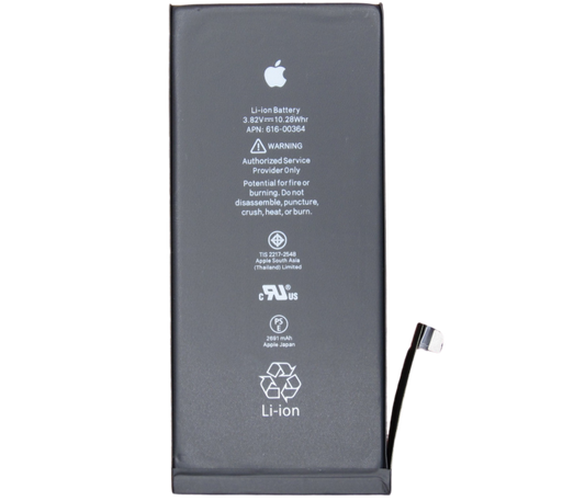 Battery Iphone 8G+ Original