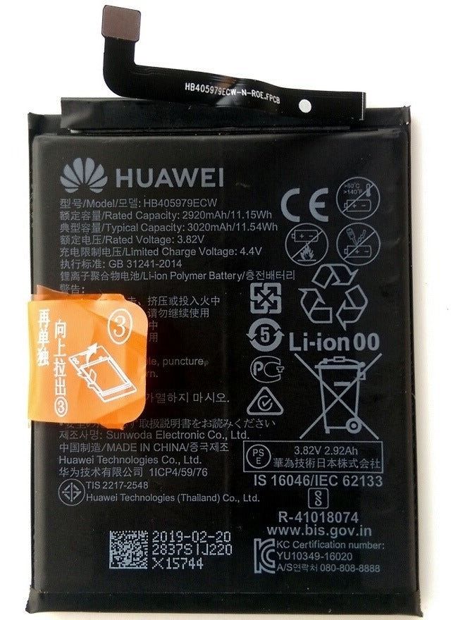 Battery Huawie Y6