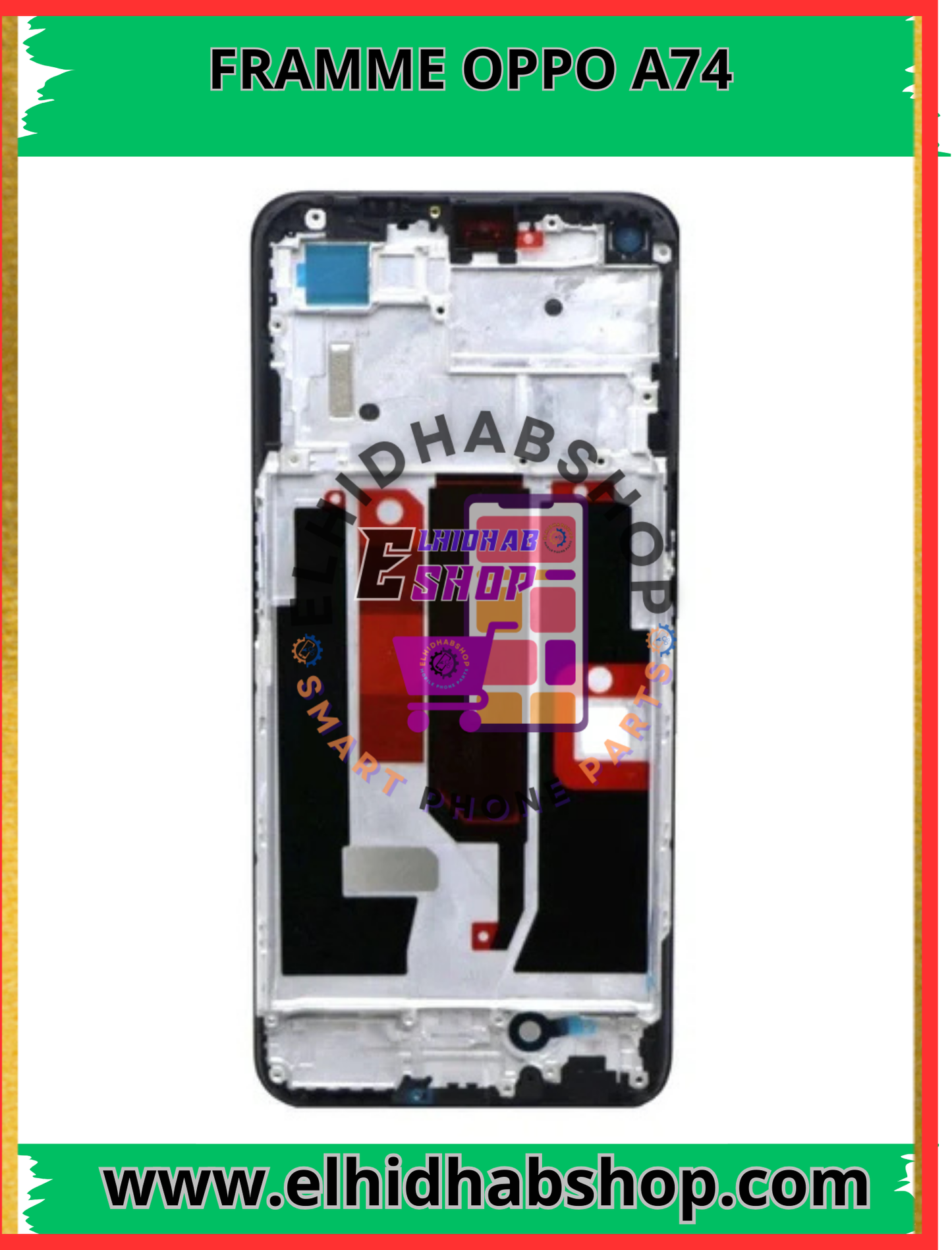 Framme Oppo A74