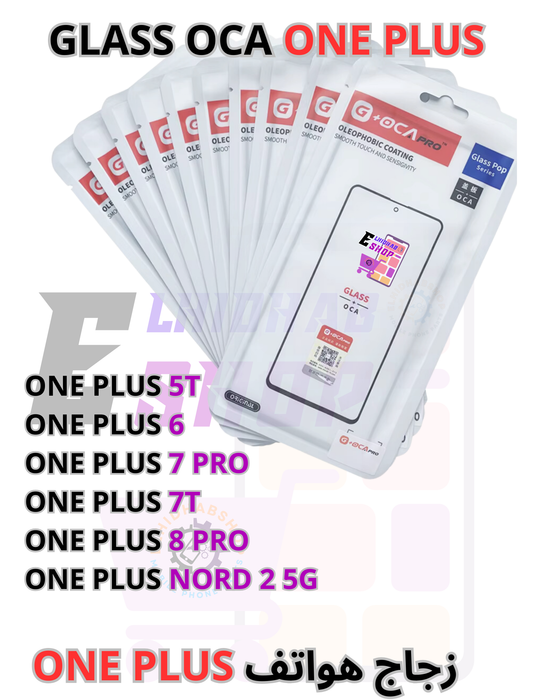 Glass Oca One Plus 5T/6/7 Pro/7T/8 Pro/Nord 2 5G