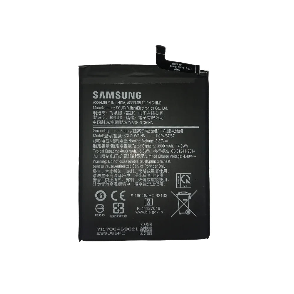 Battery Samsung A20S