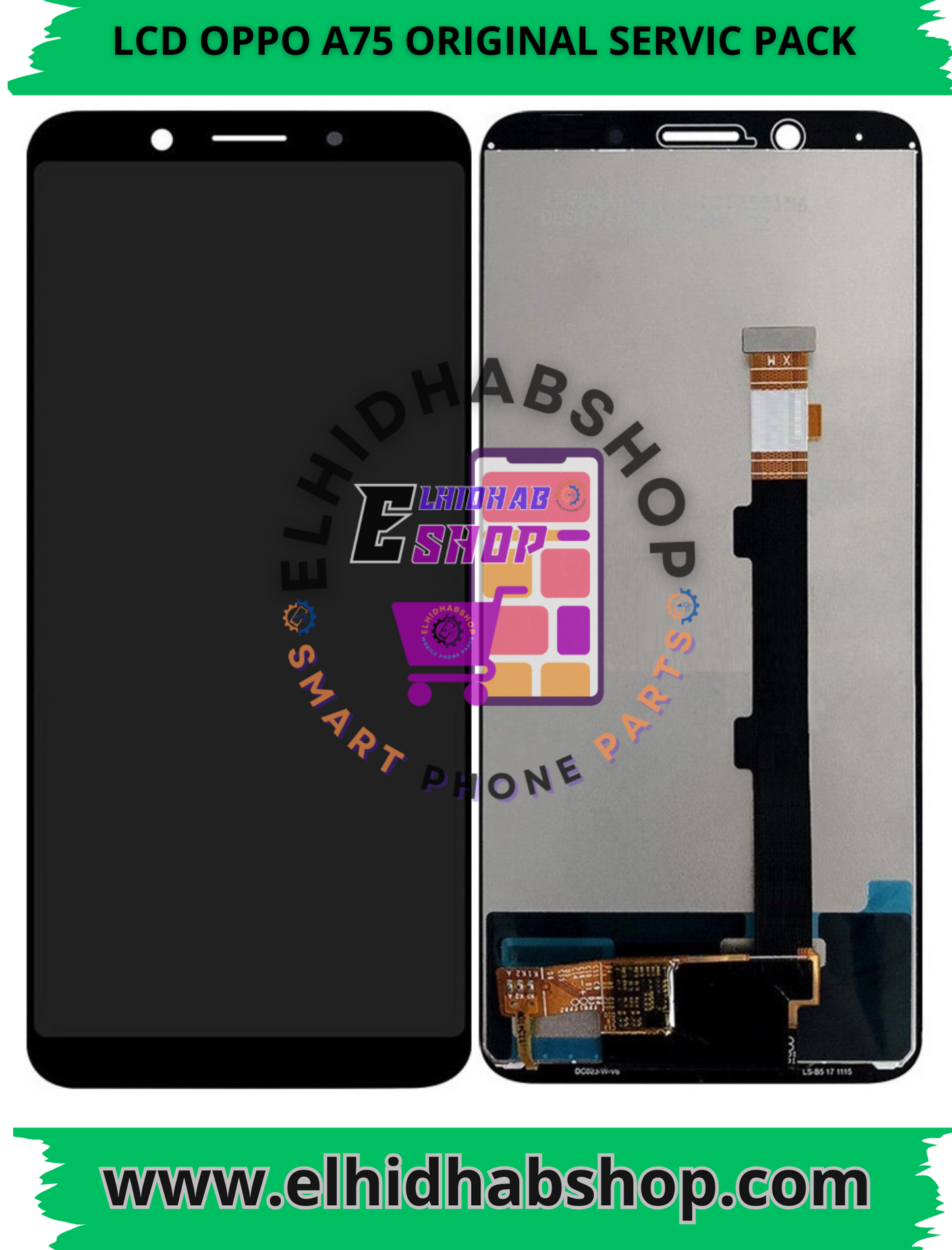 Lcd Oppo A75 Original Servic Pack