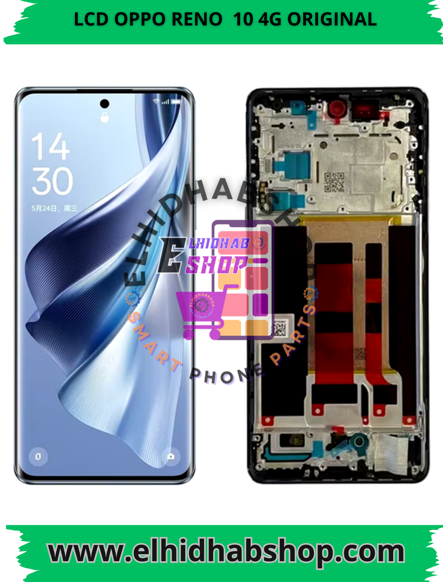 Lcd Oppo Reno  10 4G Original