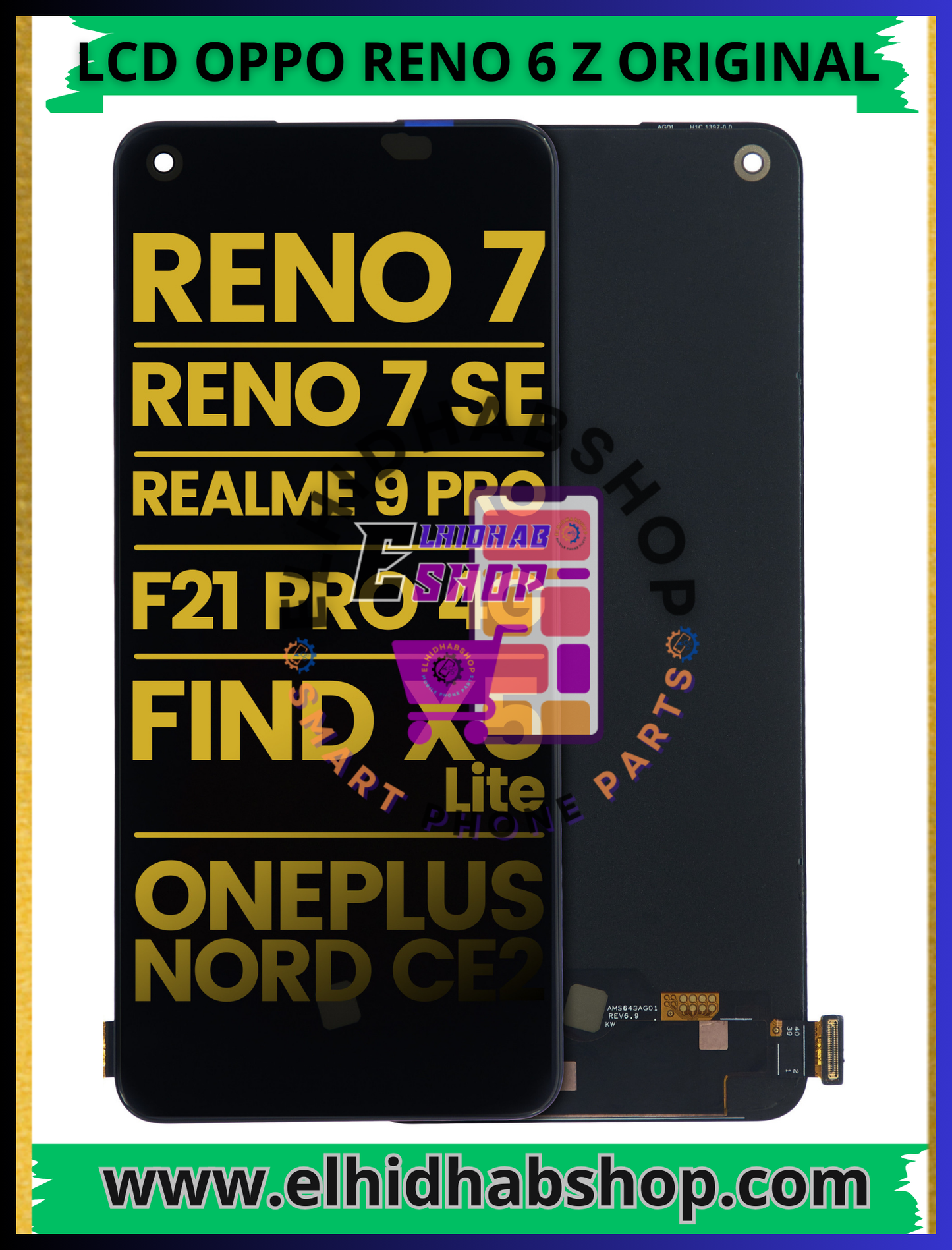 Lcd Oppo Reno 7  Incell