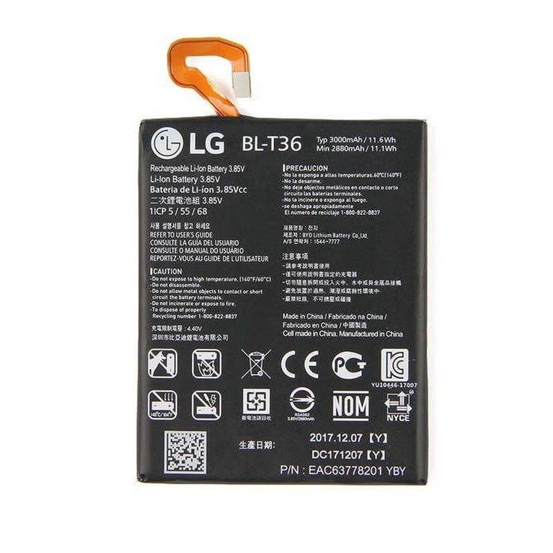 Battery Lg K11+