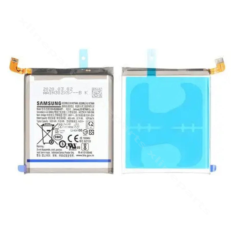 Battery Samsung S20 Ultra G988