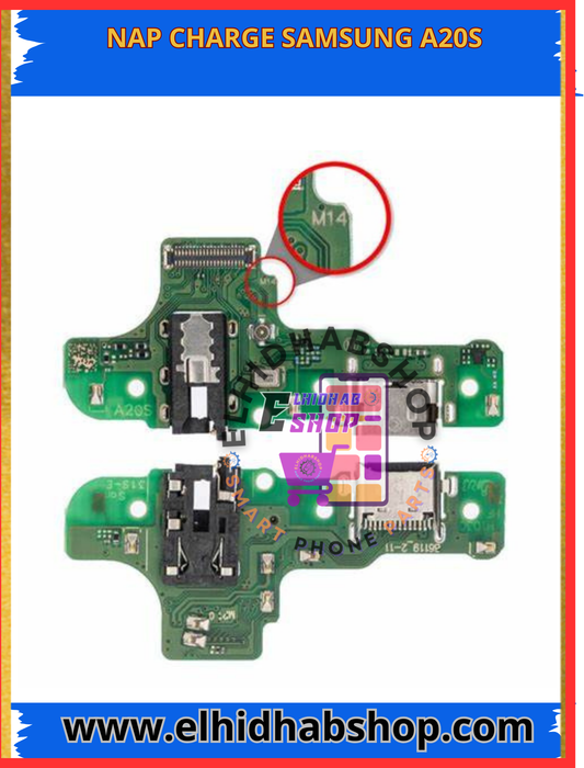 Nap Charge Samsung A20S