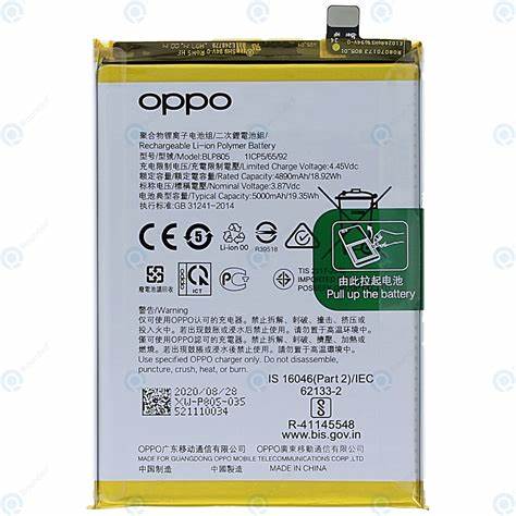 Battery Oppo A53