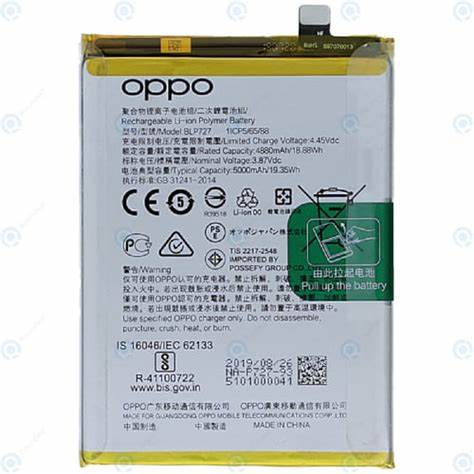 Battery Oppo A9 2020