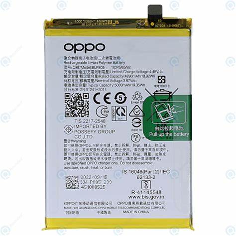 Battery Oppo A16