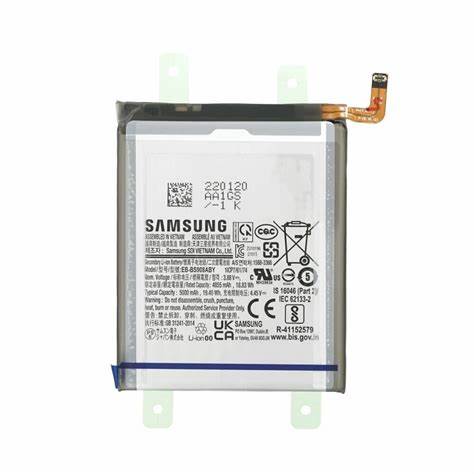 Battery Samsung S22 Ultra