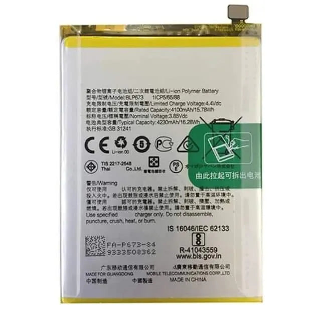 Battery Oppo A31 2020 Original