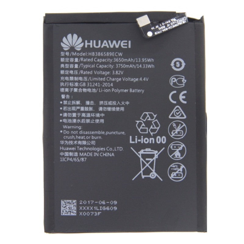 Battery Huawie P10+