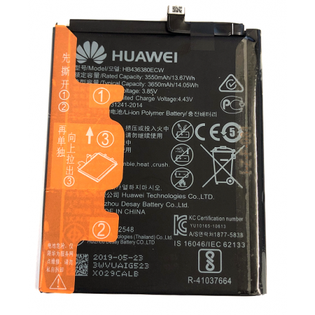 Battery Huawie P30 Hb436380Ecw