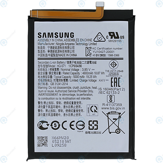 Battery Samsung M11