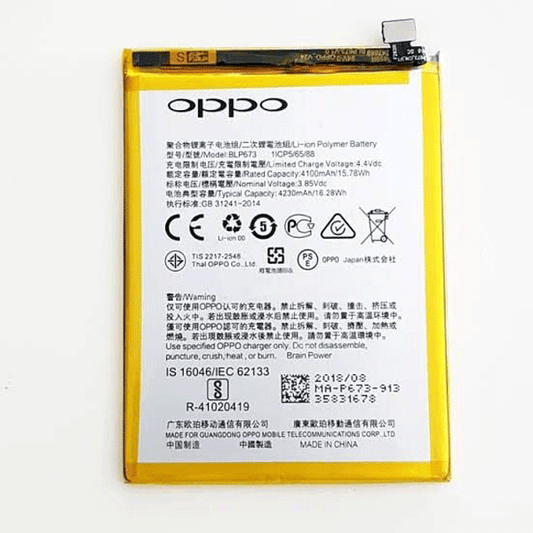 Battery Oppo A3