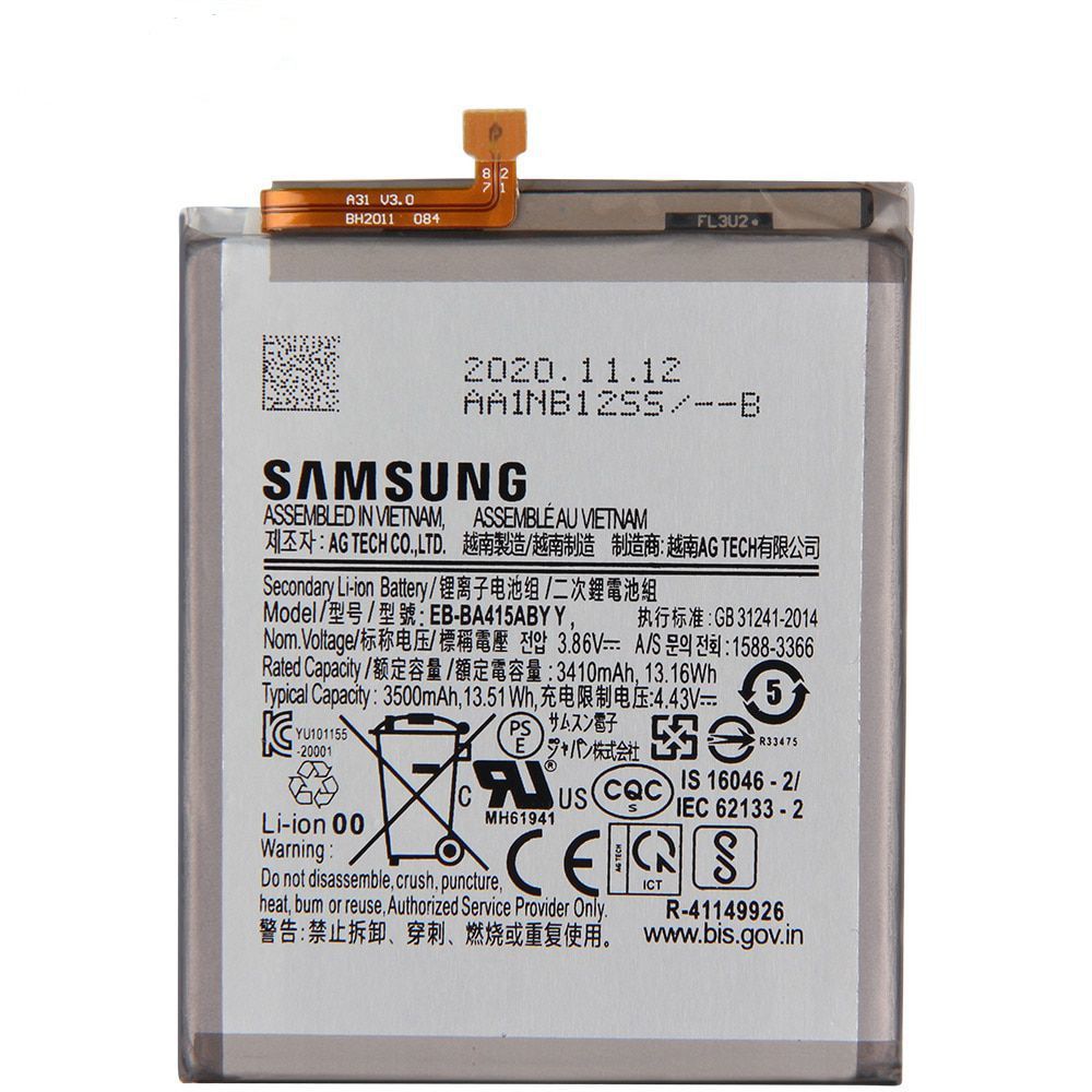 Battery Samsung A41