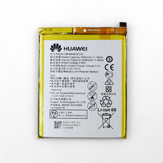 Battery Huawie P9Lite