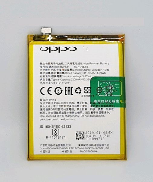 Battery Oppo A77