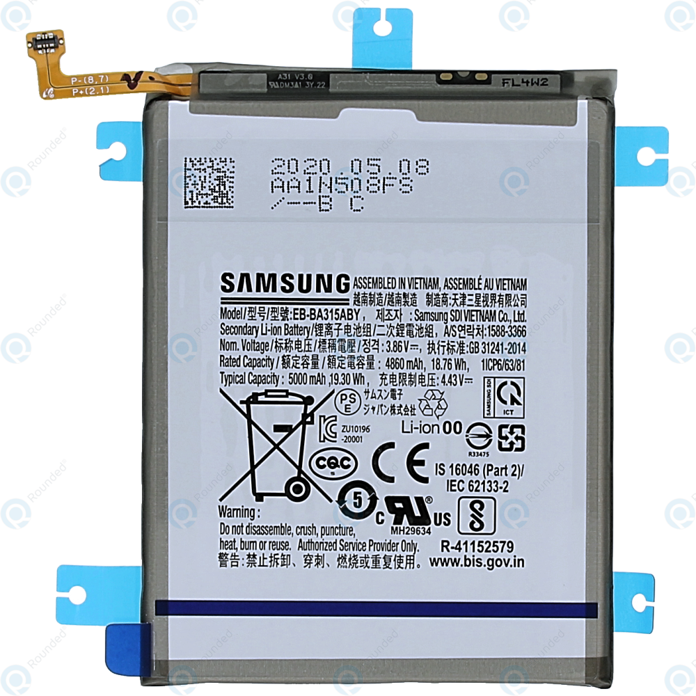 Battery Samsung A31