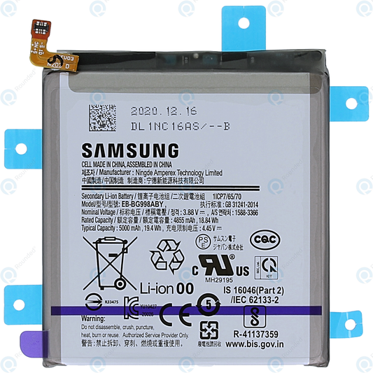 Battery Samsung S21 Ultra G998 Original