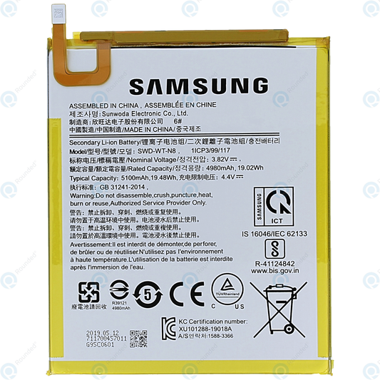 Battery Samsung Tab T290