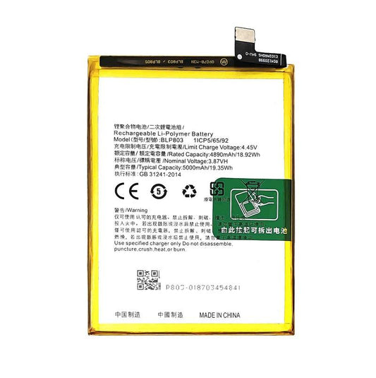 Battery Realme C25Y