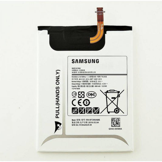 Battery Samsung Tab T285