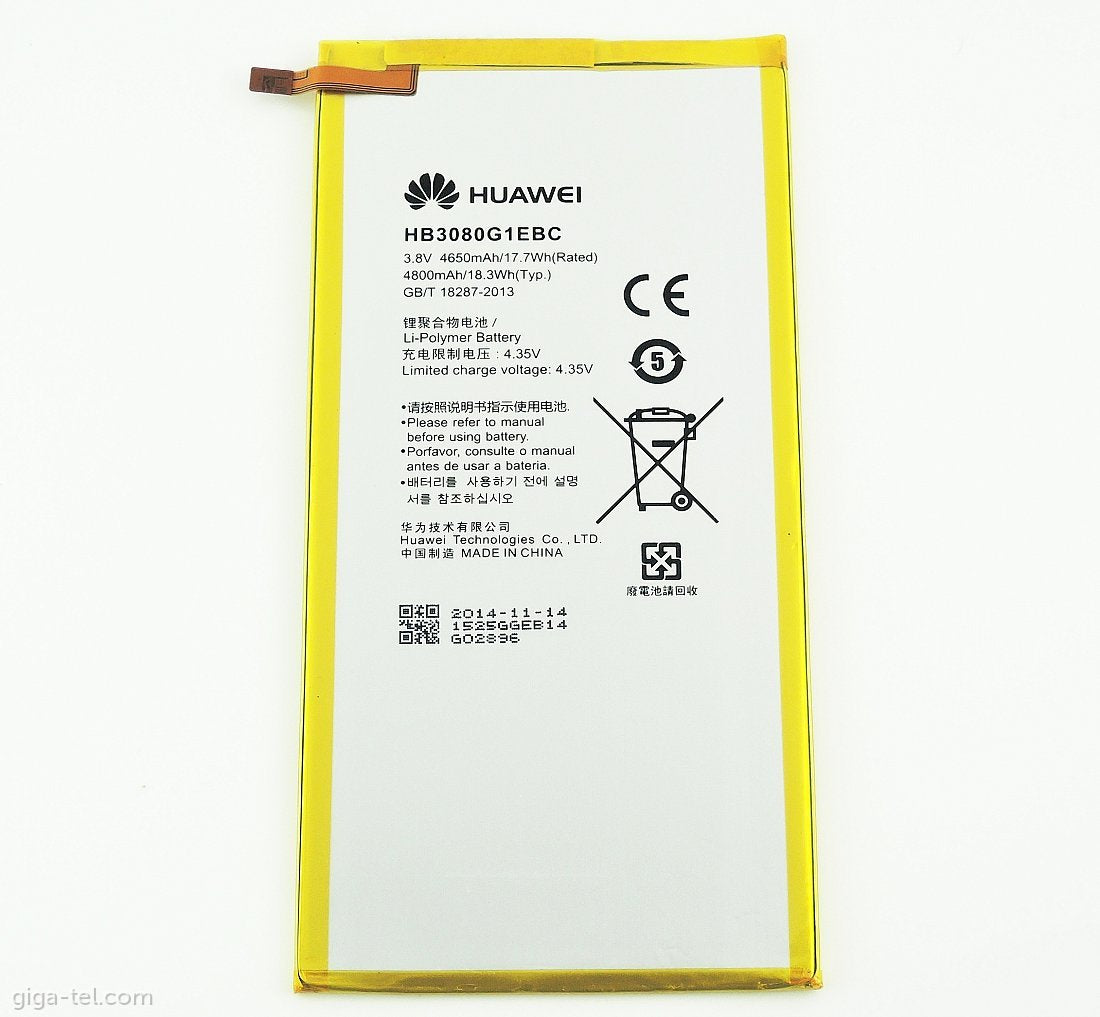 Battery Huawie T3 Mediapad