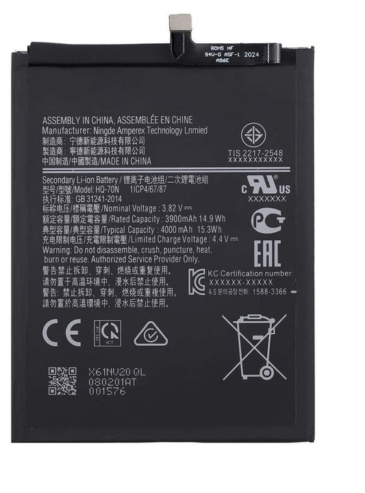 Battery Samsung A11