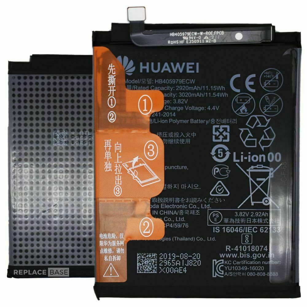 Battery Huawie Y5 2019