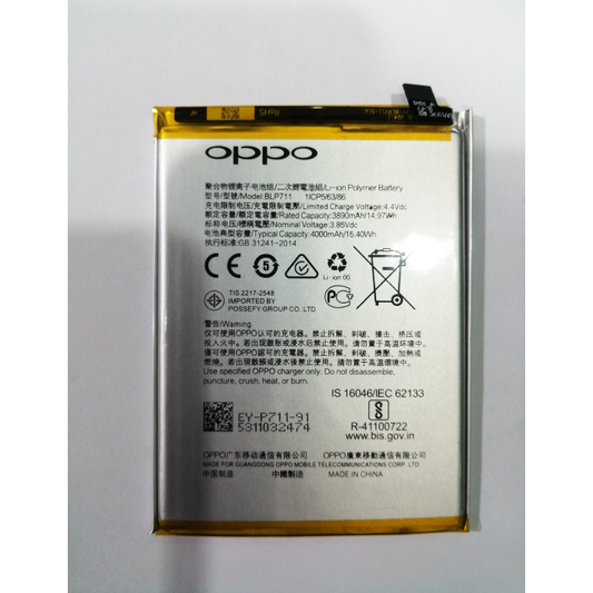 Battery Oppo A1K