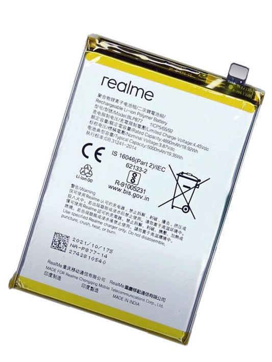 Battery Realme C35