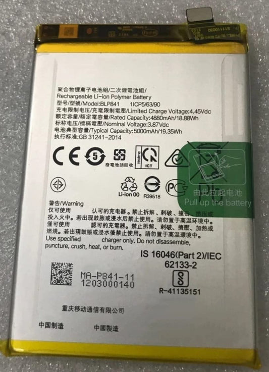 Battery Realme 8