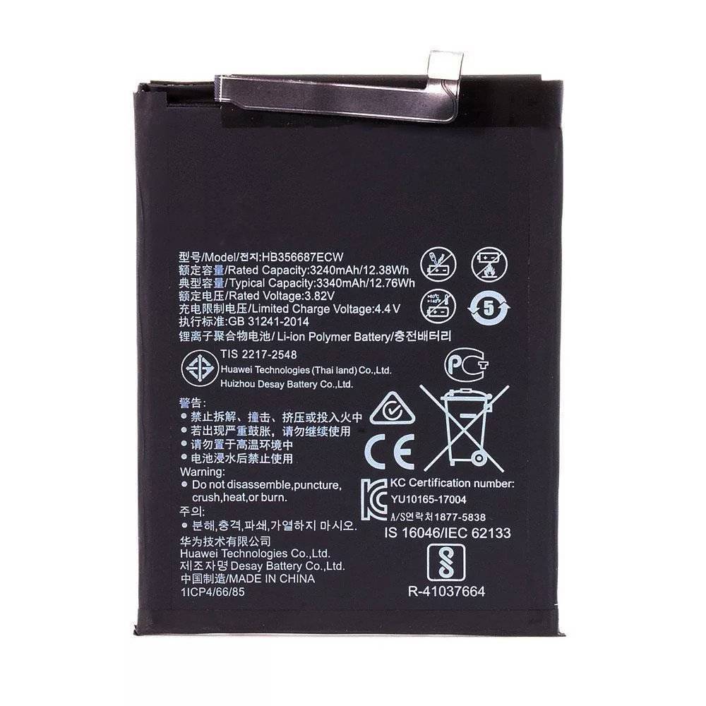 Battery Huawie Mate10 Original