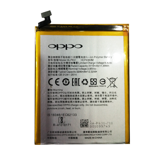 Battery Oppo F3